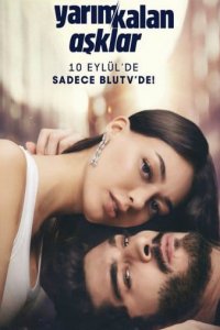 Незаконченная любовь турецкий сериал