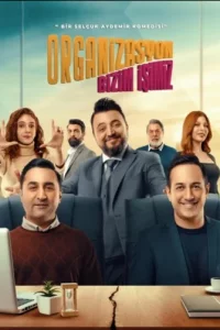 Организация - наша работа турецкий сериал