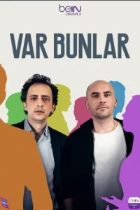 Они есть турецкий сериал